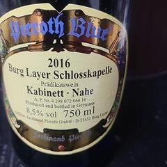 ブルク ライヤー シュロスカペレの画像