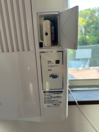  取引き中コイズミ窓用エアコン