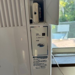 コイズミ窓用エアコンの画像