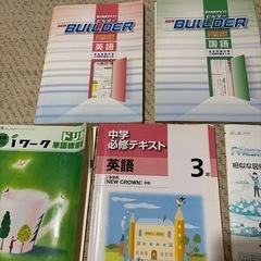 受け渡し予定者様決まりましたの画像