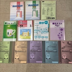 受け渡し予定者様決まりましたの画像