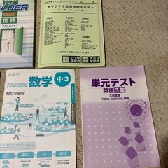 受け渡し予定者様決まりましたの画像