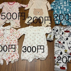 ベビー服色々　50-80サイズの画像