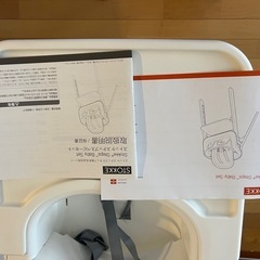 ストッケ　ハイチェア　の画像