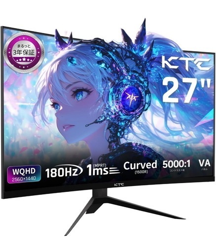 KTC 27インチ 湾曲モニター KTC 27インチ 湾曲ゲーミングモニター