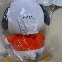 【新品】ポチャッコ　一番くじ　巨大ぬいぐるみの画像