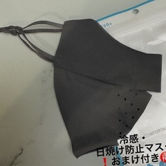 新品未使用！冷感マスク，日焼け防止マスク・タイプAの画像