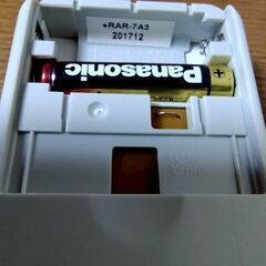 日立エアコンのリモコン　RAR-7A3の画像