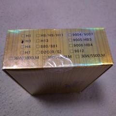 LED HEADLIGHT c6 h3の画像