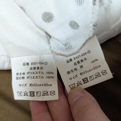 西松屋　授乳クッションの画像