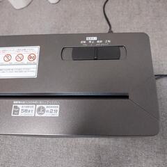 シュレッダーの画像