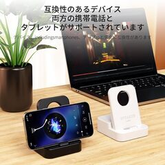 JEVDES 携帯電話デスクスタンド ワイヤレススピーカー 感知型スピーカー ド ブルートゥース不要 感知モード瞬時接続 Type-C充電 超軽量 立体音響 外部スピーカー対応全機種（スマホ/タブレット） (ホワイト)の画像