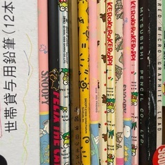 
未使用鉛筆　約3ダース分の画像