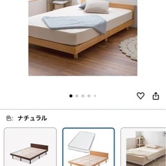 ベッドとマットの画像