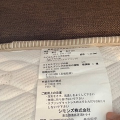 ベッドの画像