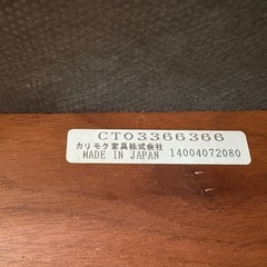 ダイニングテーブルセットの画像