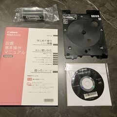 【ジャンク】Canon プリンター TS8130 ブラックの画像
