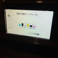 【ジャンク】Canon プリンター TS8130 ブラックの画像