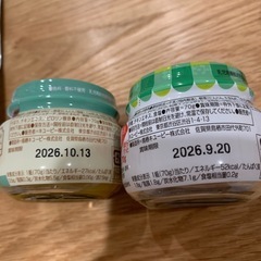 離乳食セットの画像