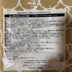 ROOTOTE スマホショルダーバッグ チアパンダサコッシュの画像