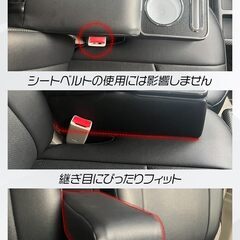 コンソールボックス スズキ エブリイワゴン DA17V/DA17W 専用設計の画像
