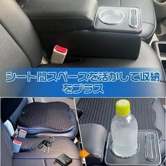コンソールボックス スズキ エブリイワゴン DA17V/DA17W 専用設計の画像