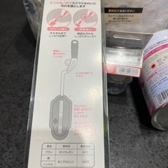 ベビー布団、ミルク、おしゃぶり、スポンジの画像