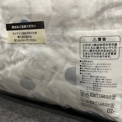 ベビー布団、ミルク、おしゃぶり、スポンジの画像