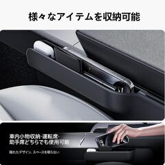 分割式 車ハンドルテーブル ハンドルデスクの画像