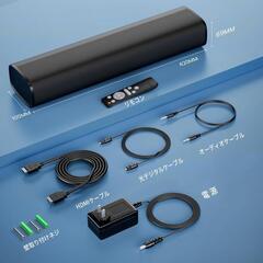 【新品】サウンドバー Bluetooth5.3テレビ スピーカー Soundbarの画像