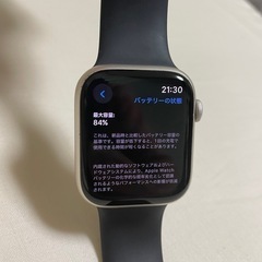 Apple Watch Series 8 GPS 45mmの画像