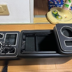 コンソールボックスの画像