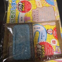 漫画の付録特典まとめて！お子様等にの画像