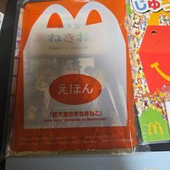マクドナルド特典まとめてお子様等に(*^^*)の画像