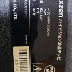 32型液晶テレビとfire tv stickセット　No22の画像