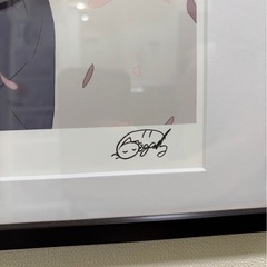 【最終値下げ】アボガド6 複製原画【肉眼】シリアルナンバー入り、直筆サイン入りの画像