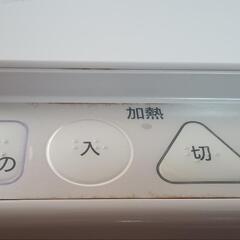 動作品 90年代 卓上IH調理器 SANYO IC-HF1 外箱取説付き 千趣会の画像