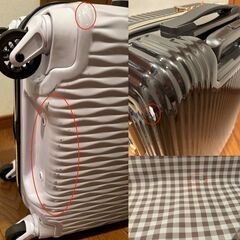 シフレ スーツケース キャリーケース　43L ミニトランク付き ルナルクス LUN2116K-55 ミッドナイトの画像