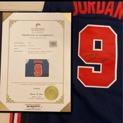⭐️【鑑定書付】マイケルジョーダン　サイン入りユニフォーム　Michael Jordanの画像