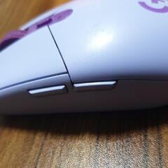[訳あり] Logicool G304/LIGHTSPEEDワイヤレス ゲーミング マウス/ライラック

の画像