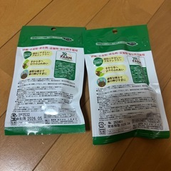 チンチラグッズの画像