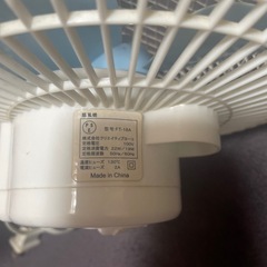 取引者決定　クリップ式　ミニ扇風機の画像
