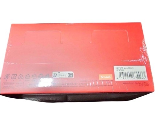 【希少品✨】
ヒッパーズ モンチッチ　4箱セット　48個