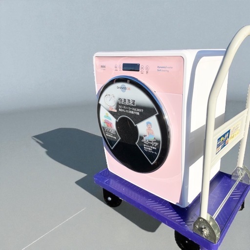 直接取引のみ　DAEWOO 小型ドラム式洗濯機 DW-D30A-P 2017年製 DAEWOO 小型ドラム式洗濯機 DW-D30A-P 2017年製 テクタイト株式会社 家電