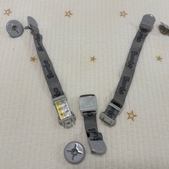 バンボ（付属のベルト付き）の画像