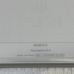 PlayStation4 グレイシャー・ホワイト 500GB CUH-1200Aの画像