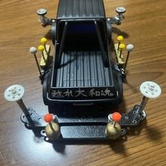 決まりました。の画像