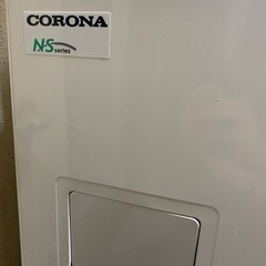 ボイラー！取り外してくれる方！取りに来てくれる方のみ！の画像