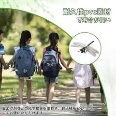 【新品】オニヤンマ トンボ オニヤンマ君 虫除け 蜻蛉 鬼やんま君 吊り下げ 3個セットの画像