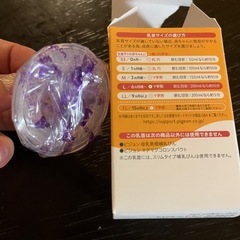 新品未使用✨Pigeon Lサイズ✨哺乳瓶用乳首1個✨の画像
